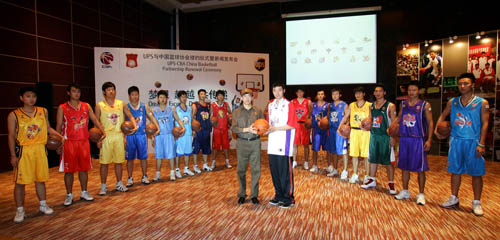 自定义房间 自定义房间