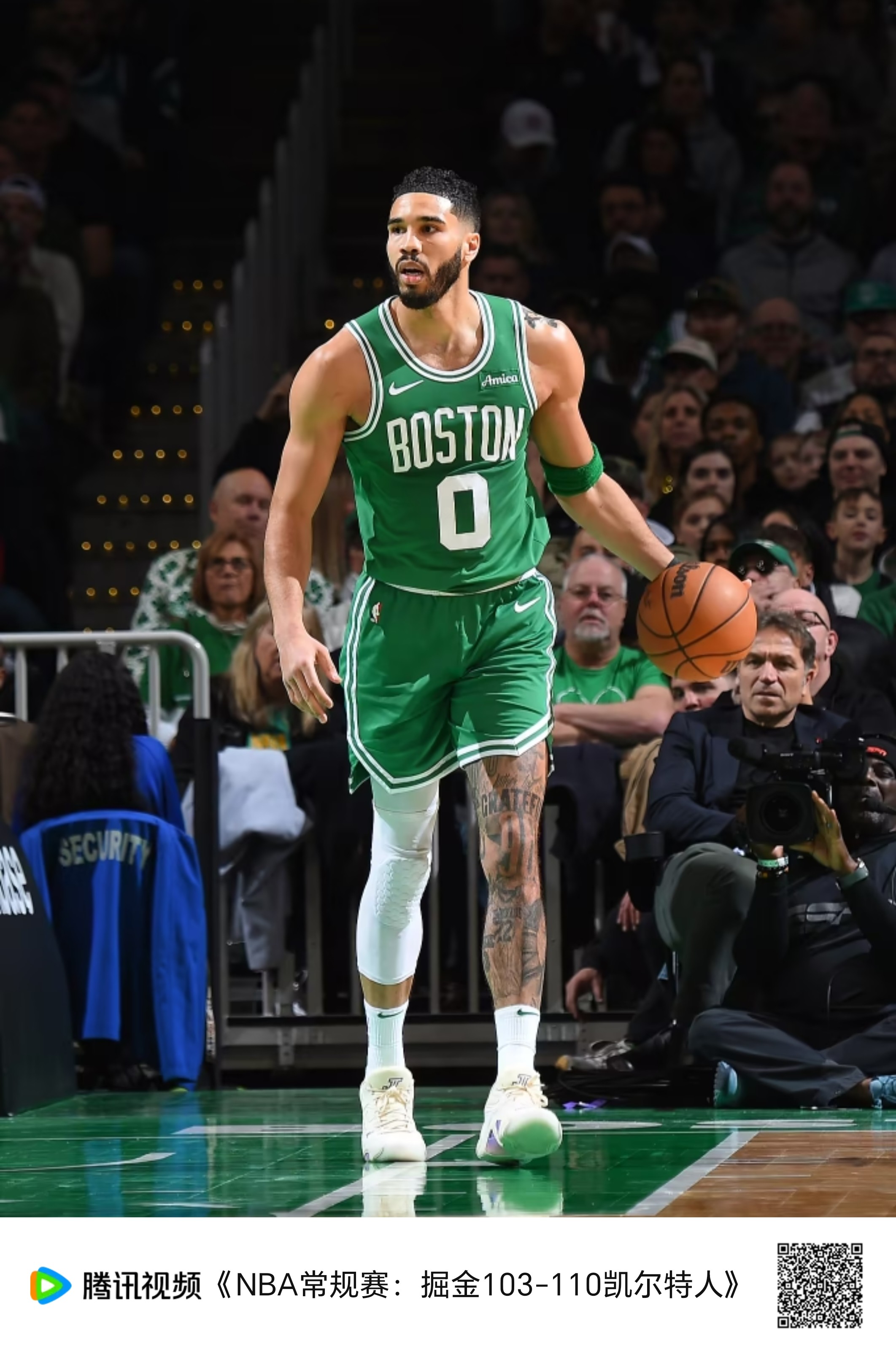 被吉鲁抢点 被吉鲁抢点