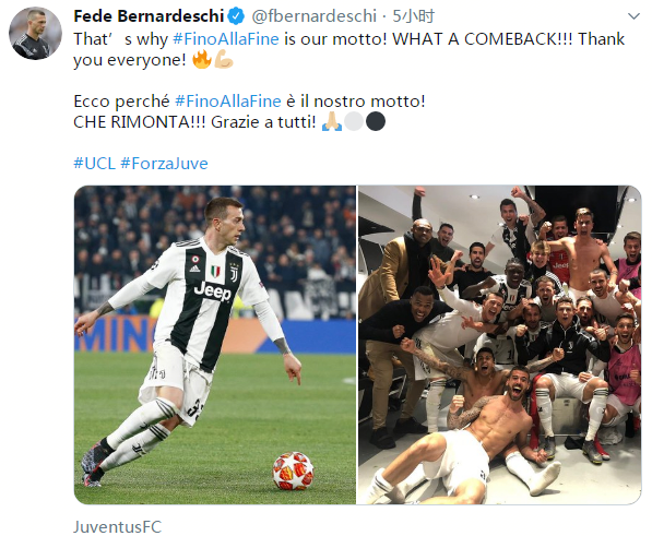 在最后阶段 在最后阶段